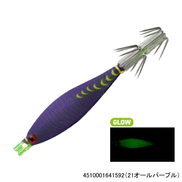 スクイッシュ7-2(21オールパープル)